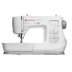 Швейная машина Singer C7205, белая flexmag.md