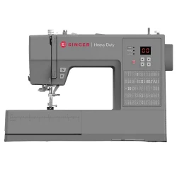 Швейная машина Singer HD6605C, серая flexmag.md