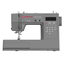Швейная машина Singer HD6705C, серый flexmag.md