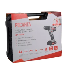 Masina de gaurit si insurubat cu acumulator Resanta ДA-18-2ЛК flexmag.md