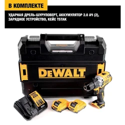 Шуруповерт аккумуляторный с ударом DeWALT DCD706D2 flexmag.md