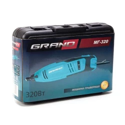 Машина гравировальная Grand MG-320 flexmag.md