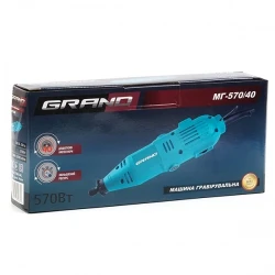 Masina de gravat Grand МГ-570-40 flexmag.md