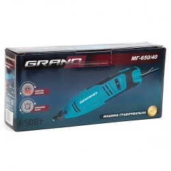 Masina de gravat Grand МГ-650-40 flexmag.md