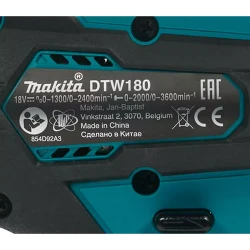 Masina de insurubat cu impact acumulator Makita DTW180RFE flexmag.md