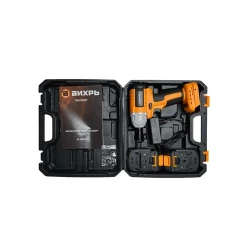 Masina de insurubat cu impact pe acumulator Vihri АГ-300/20Li (2 acumulatoare) flexmag.md