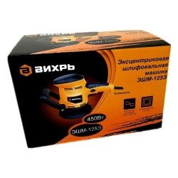 Masina de slefuit cu excentric Vihri ЭШМ-125Э flexmag.md