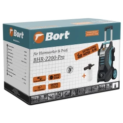 Высоконапорный моечный аппарат Bort BHR-2200-Pro flexmag.md