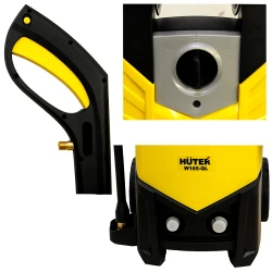 Мойка высокого давления Huter W165-QL flexmag.md