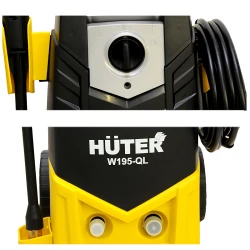 Высоконапорный мойщик Huter W195-QL flexmag.md
