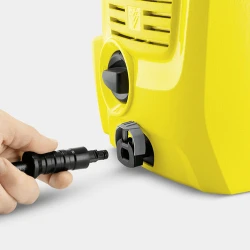 Полный ответ: Машина высокого давления Karcher K2 Universal flexmag.md
