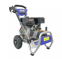 Бензиновый высоконапорный аппарат Annovi Reverberi 1475 flexmag.md