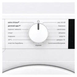 Стиральная машина Gorenje WNHPI72SCSIR-UA, 7 кг, белый flexmag.md