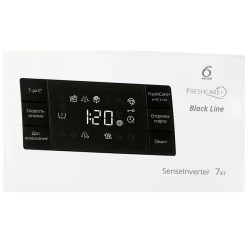 Стиральная машина Whirlpool BL SG7108V MB flexmag.md