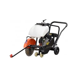 Машина для резки бетона на бензине Fubag TSS RH-350L (207572) flexmag.md