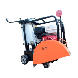 Masina de taiat beton pe benzina TSS RH-500LG flexmag.md