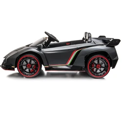 Машинка детская электрическая Lamborghini Veneno 8610043-2DRsilver flexmag.md
