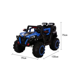 Машинка электрическая детская Orbit Toys JE - 225 Blue flexmag.md