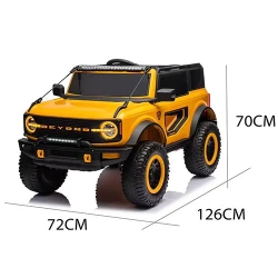 Машинка детская электрическая Orbit Toys JE-291 Orange flexmag.md