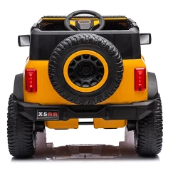 Машинка детская электрическая Orbit Toys JE-291 Orange flexmag.md