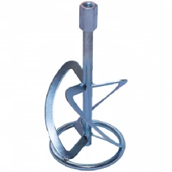 Mixer electric de constructie INGCO MX214008 flexmag.md