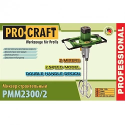 Mixer electric de constructie Procraft PMM 2300-2 flexmag.md
