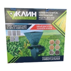 Moara cereale CLIN Belagokorm  DKZ-3500 flexmag.md