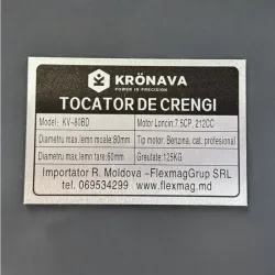 Modul tocator de crengi Kronava KV-80BD flexmag.md