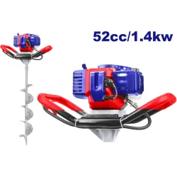 Motoburghiu pe benzina Emtop EEAR5211-1 flexmag.md
