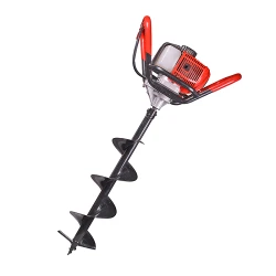 Motoburghiu pe benzina Fubag FPB 52 flexmag.md