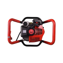 Motoburghiu pe benzina Fubag FPB 52 flexmag.md