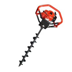 Motoburghiu pe benzina Fubag FPB 71 flexmag.md