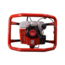 Motoburghiu pe benzina Fubag FPB 71 flexmag.md