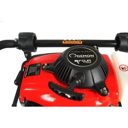 Motoburghiu pe benzina MAR-POL M84010 flexmag.md