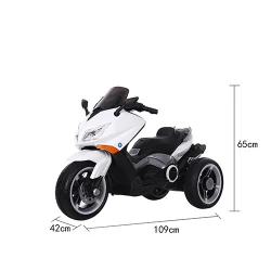 Мотоцикл детский электрический Orbit Toys JE - 245 White flexmag.md