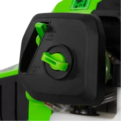 Motocoasa pe benzina Foresta FC-26DS flexmag.md