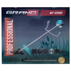 Motocoasa pe benzina Grand BG-5500 flexmag.md