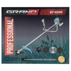 Мотокоса бензиновая Grand BG-6200 flexmag.md