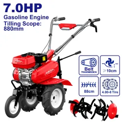 Motocultor pe benzina Emtop ETLR7502 flexmag.md