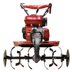 Motocultor pe benzina Hwasdan HSD1G-75 flexmag.md