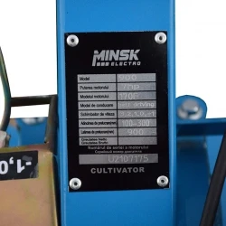 Motocultor pe benzina Minsk EMI900G flexmag.md