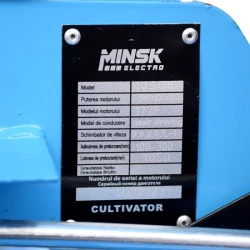Motocultor pe benzina Minsk GEMI105GE flexmag.md