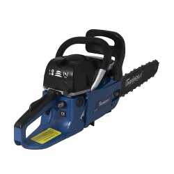 Бензопила Baikal БП-3400 flexmag.md