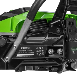 Бензопила Foresta FA-52LX (Профессиональная) flexmag.md
