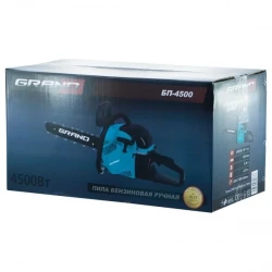 Motoferastrau pe benzina Grand БП-4500 flexmag.md