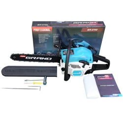 Motoferastrau pe benzina Grand БП-4700 flexmag.md