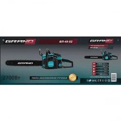 Бензопила Grand БП-52 flexmag.md
