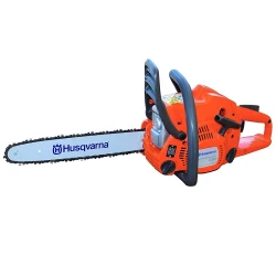 Бензопила Husqvarna 236 flexmag.md