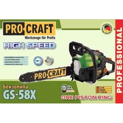 Motoferastrau pe benzina Procraft GS-58X flexmag.md