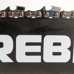 Бензопила Rebiner CS45 flexmag.md